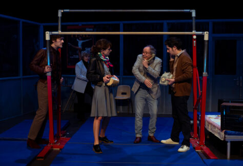 Peut-être Nadia - crédit photo Marie-Clémence DAVID