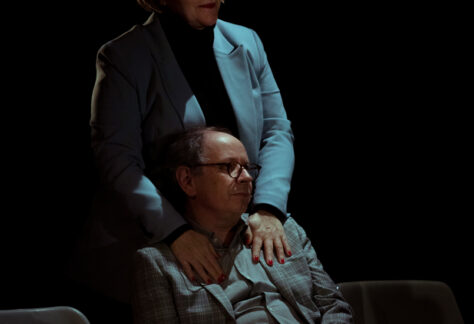 Peut-être Nadia - crédit photo Marie-Clémence DAVID