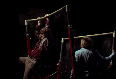 Peut-être Nadia - crédit photo Marie-Clémence DAVID