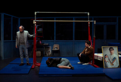 Peut-être Nadia - crédit photo Marie-Clémence DAVID