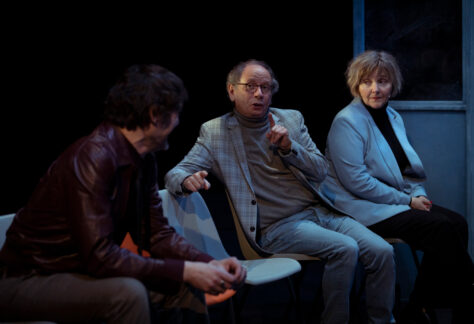 Peut-être Nadia - crédit photo Marie-Clémence DAVID