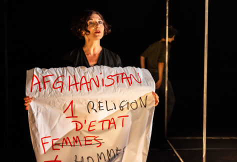 ©-raoul-gilibert-je-hurle-2