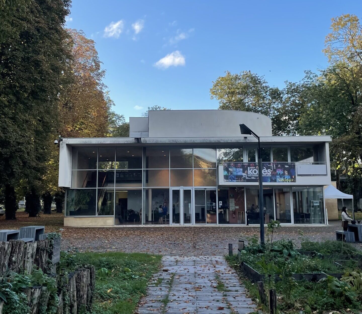 Façade de l'Espace Koltès