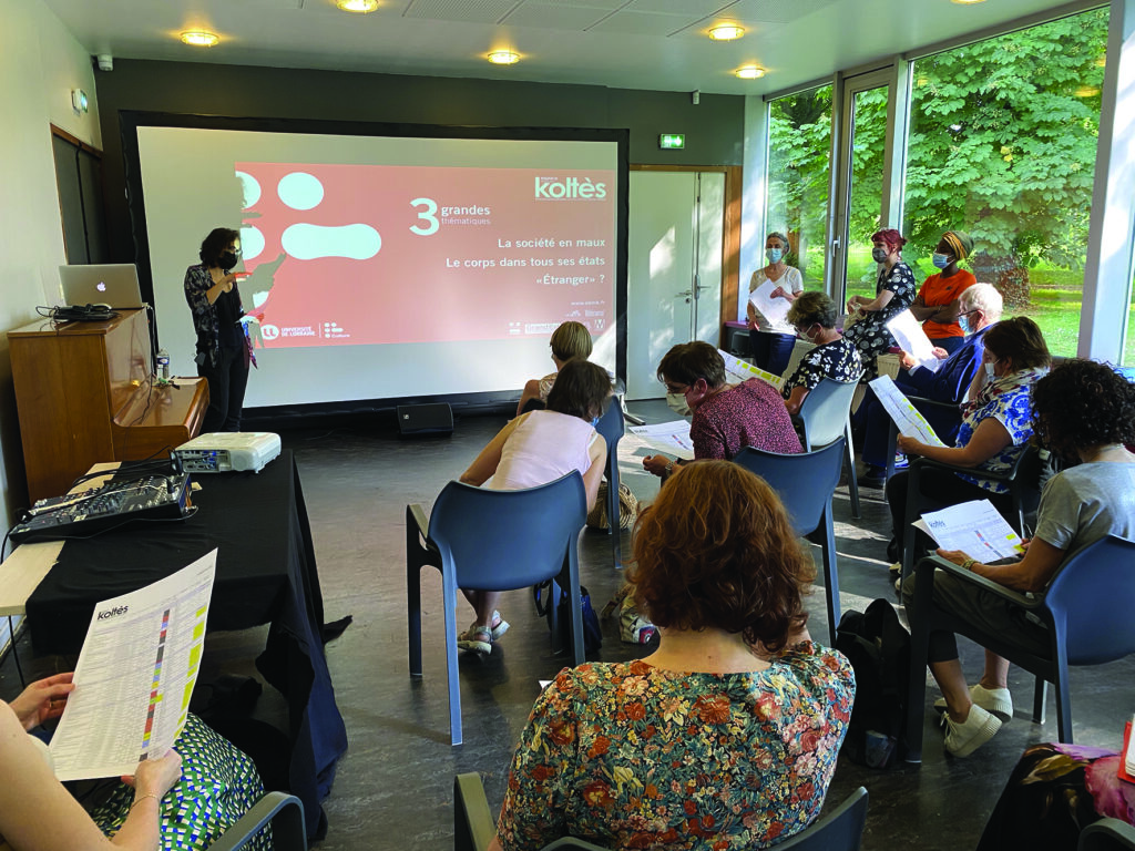 Salle blanche de l'Espace Koltès